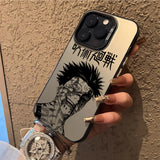 Coque Jujutsu Kaisen Gojo Satoru Anti-Rayures pour iPhone