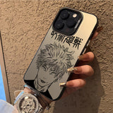 Coque Jujutsu Kaisen Gojo Satoru Anti-Rayures pour iPhone