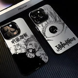 Coque Jujutsu Kaisen Gojo Satoru Anti-Rayures pour iPhone