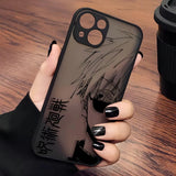 Coque Jujutsu Kaisen Noir Mat Antichoc pour iPhone