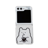 Coque Ours Mignon pour Samsung Galaxy Z Flip