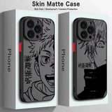 Coque Jujutsu Kaisen Noir Mat Antichoc pour iPhone
